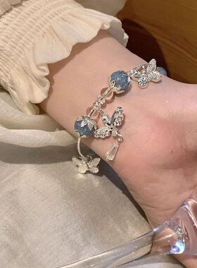 清凉爆花蝴蝶串珠手链女2025新款小众设计感超仙甜美学生闺蜜手串