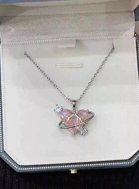王者同款粉钻爱心锁骨链项链 少女恋爱星球超仙气闺蜜甜美气质
