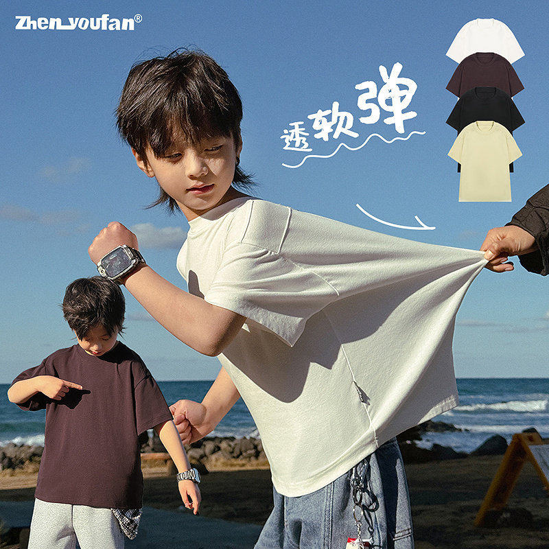 炸街亲子装男童白色短袖T恤夏季新款儿童透气百搭上衣母子装潮