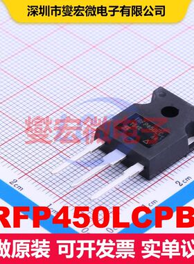 IRFP450LCPBF TO-247AC-3 场效应管 晶体管 分立器件