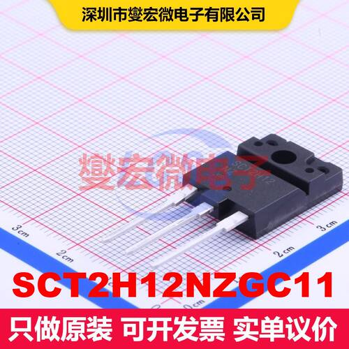 SCT2H12NZGC11 TO-3PF-3 场效应管 晶体管 分立器件