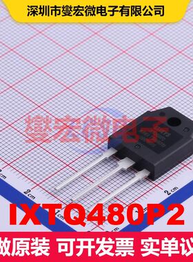 IXTQ480P2 TO-3P-3 场效应管 晶体管 分立器件
