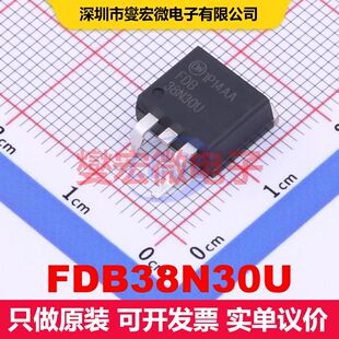 FDB38N30U D2PAK 场效应管 晶体管 分立器件