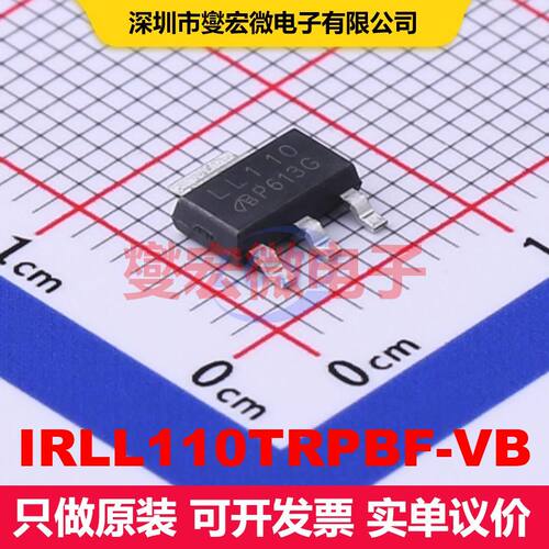 IRLL110TRPBF-VB SOT-223 场效应管 晶体管 分立器件