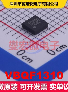 VBQF1310 DFN3x3-8 场效应管 晶体管 分立器件