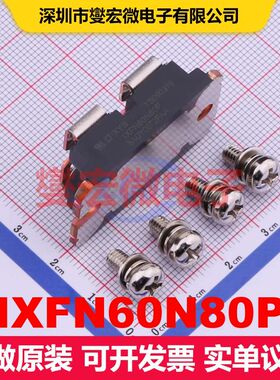 IXFN60N80P SOT-227B 场效应管 晶体管 分立器件