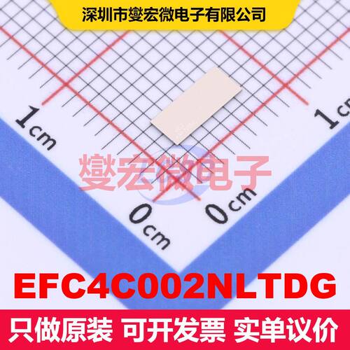 EFC4C002NLTDG WLCSP-8(2.5x6) 场效应管 晶体管 分立器件