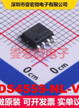 FDS4559-NL-VB SO-8 场效应管 晶体管 分立器件