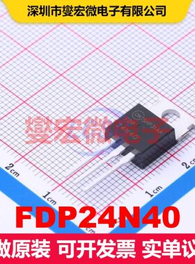 FDP24N40 TO-220 场效应管 晶体管 分立器件
