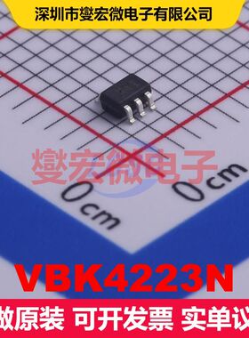 VBK4223N SC-70-6 场效应管 晶体管 分立器件