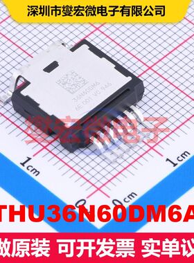 STHU36N60DM6AG TO-263-8 场效应管 晶体管 分立器件