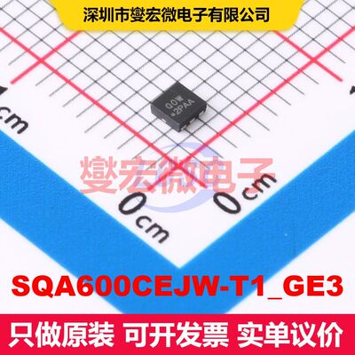 SQA600CEJW-T1_GE3 PowerPAK-SC-70W-6 场效应管 晶体管 分立器件