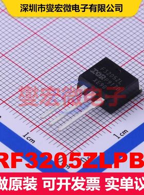 IRF3205ZLPBF TO-262-3 场效应管 晶体管 分立器件