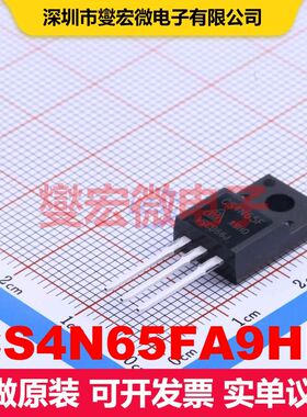 CS4N65FA9HD TO-220F 场效应管 晶体管 分立器件