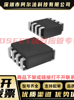 原装现货 AAT3238IJS-1.45-T1 SC70JW8 MOS管 稳压器IC