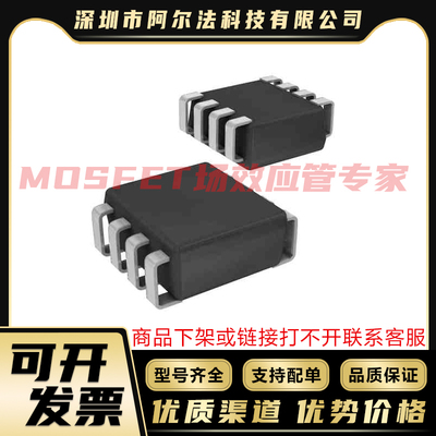 原装现货 AAT3239ITS-1.85-T1 SC70JW8 MOS管 稳压器IC