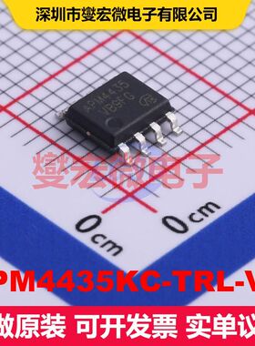 APM4435KC-TRL-VB SO-8 场效应管 晶体管 分立器件