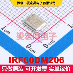 IRF60DM206 DirectFET 场效应管 晶体管 分立器件