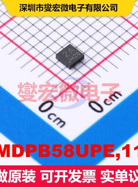 PMDPB58UPE,115 HUSON-6(2x2) 场效应管阵列 晶体管 分立器件