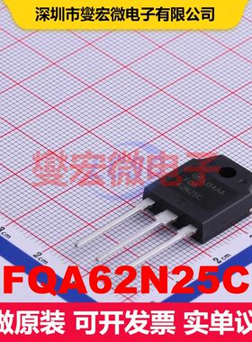 FQA62N25C TO-3P 场效应管 晶体管 分立器件