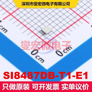SI8487DB-T1-E1 UFBGA-4 场效应管 晶体管 分立器件