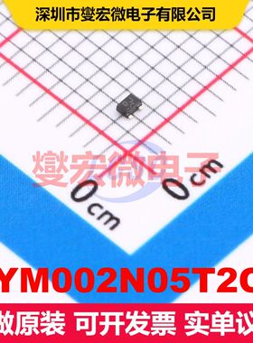 RYM002N05T2CL SOT-723 场效应管 晶体管 分立器件