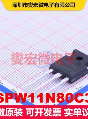 SPW11N80C3 TO-247AC-3 场效应管 晶体管 分立器件