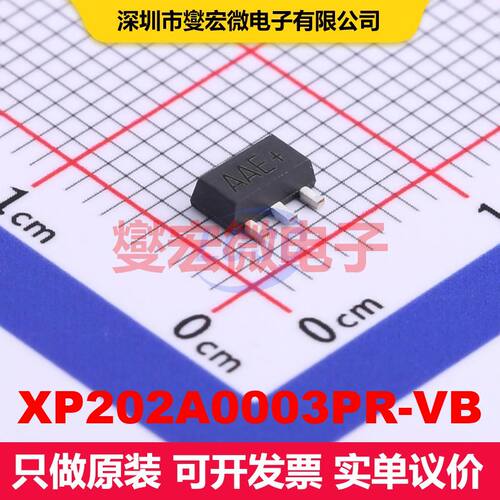 XP202A0003PR-VB SOT-89 场效应管 晶体管 分立器件