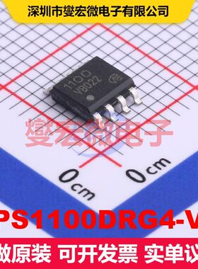TPS1100DRG4-VB SO-8 场效应管 晶体管 分立器件