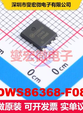 FDWS86368-F085 DFN-8(5x6) 场效应管 晶体管 分立器件