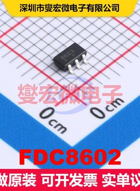 FDC8602 TSOT-23-6 场效应管阵列 晶体管 分立器件