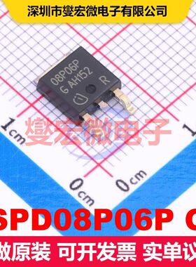 SPD08P06P G TO-252 场效应管 晶体管 分立器件