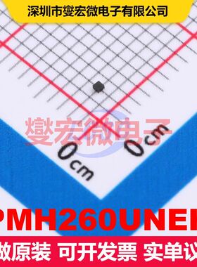 PMH260UNEH DFN0606-3 场效应管 晶体管 分立器件