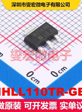 SIHLL110TR-GE3 SOT-223 场效应管 晶体管 分立器件
