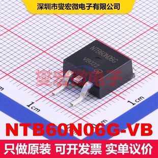 NTB60N06G-VB TO-263(D2PAK) 场效应管 晶体管 分立器件