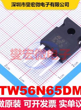 STW56N65DM2 TO-247-3 场效应管 晶体管 分立器件