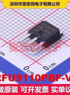 IRFU9110PBF-VB TO-251 场效应管 晶体管 分立器件