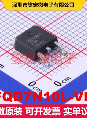 FQD7N10L-VB TO-252 场效应管 晶体管 分立器件