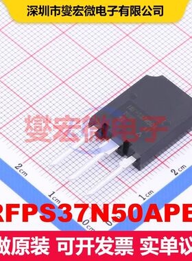 IRFPS37N50APBF TO-274AA 场效应管 晶体管 分立器件