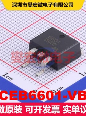 CEB6601-VB TO-263(D2PAK) 场效应管 晶体管 分立器件