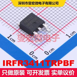 IRFR3411TRPBF DPAK(TO-252AA) 场效应管 晶体管 分立器件
