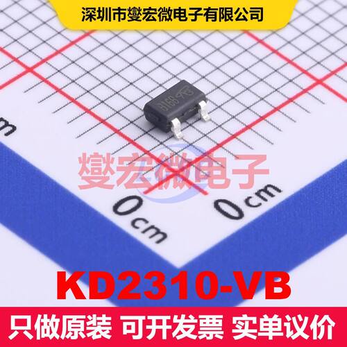 KD2310-VB SOT-23(TO-236) 场效应管 晶体管 分立器件
