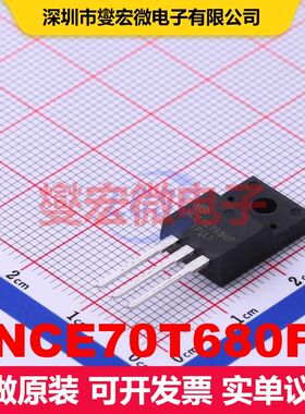 NCE70T680F TO-220F 场效应管 晶体管 分立器件
