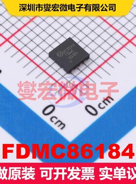 FDMC86184 PQFN-8(3.3x3.3) 场效应管 晶体管 分立器件