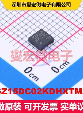 BSZ15DC02KDHXTMA1 TSDSON-8 场效应管阵列 晶体管 分立器件