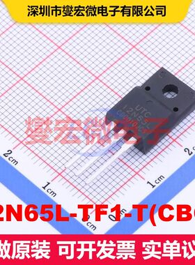12N65L-TF1-T(CBQ) TO-220F1 场效应管 晶体管 分立器件