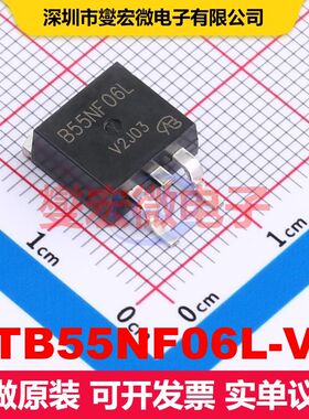 STB55NF06L-VB TO-263(D2PAK) 场效应管 晶体管 分立器件