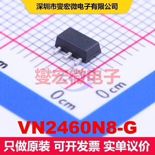 VN2460N8-G SOT-89-3 场效应管 晶体管 分立器件
