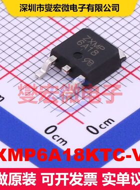 ZXMP6A18KTC-VB TO-252-2 场效应管 晶体管 分立器件