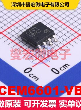 CEM6601-VB SO-8 场效应管 晶体管 分立器件